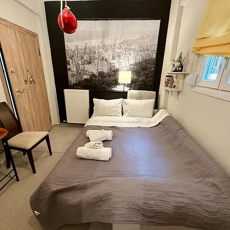 Apartment Mini Luxe Retreat