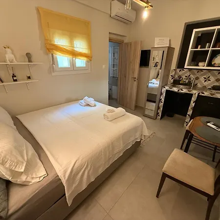 Mini Luxe Retreat * Volos