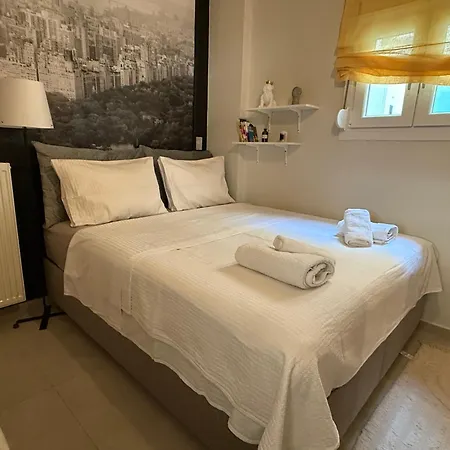 Mini Luxe Retreat Lägenhet Volos