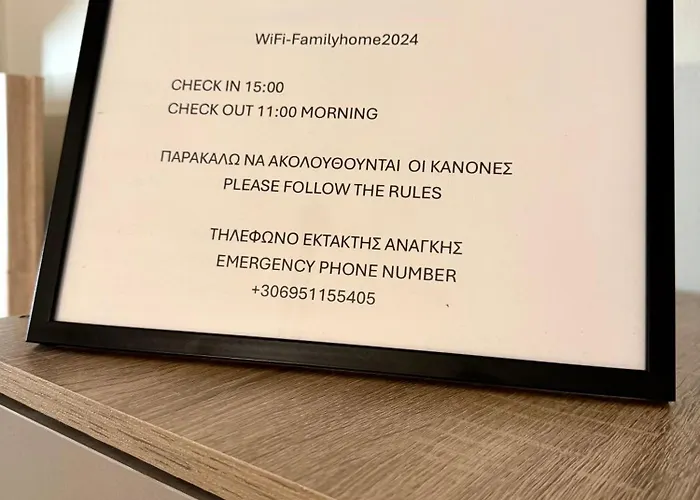 Mini Luxe Retreat דירה *